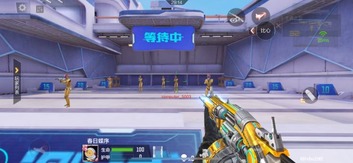 现版本喷子是否该削弱了截图
