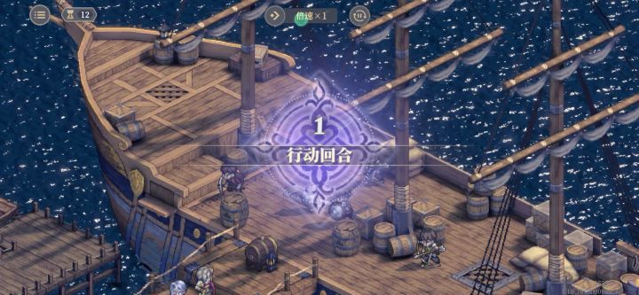 秘境难度5第二关二王子、索神无脑各走一路截图