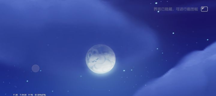 陇上金颂限定鸟五星纯享版截图