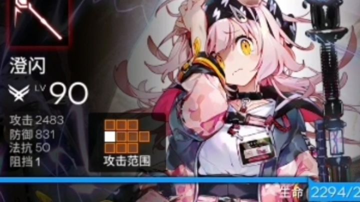 国王三件套,恐怖如斯截图