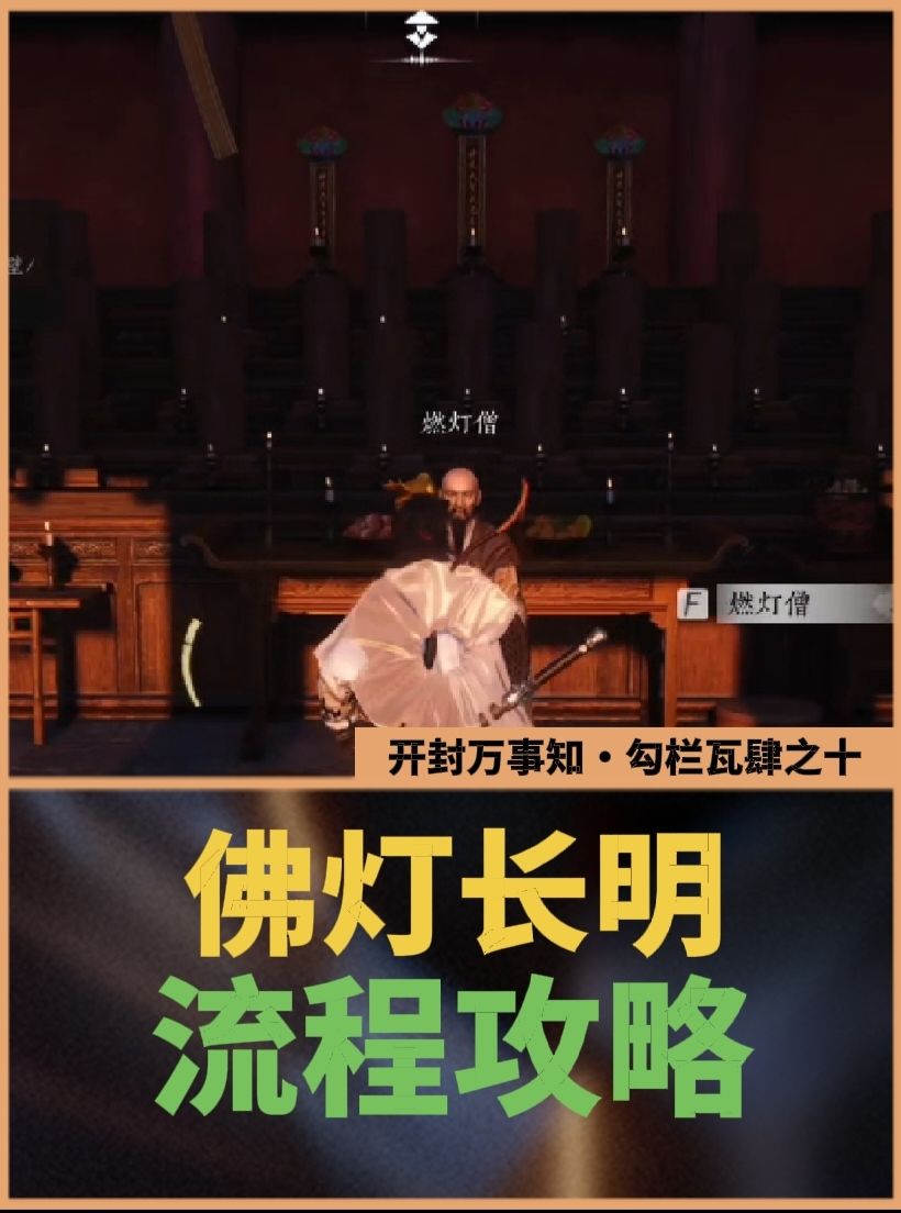 video-4795125