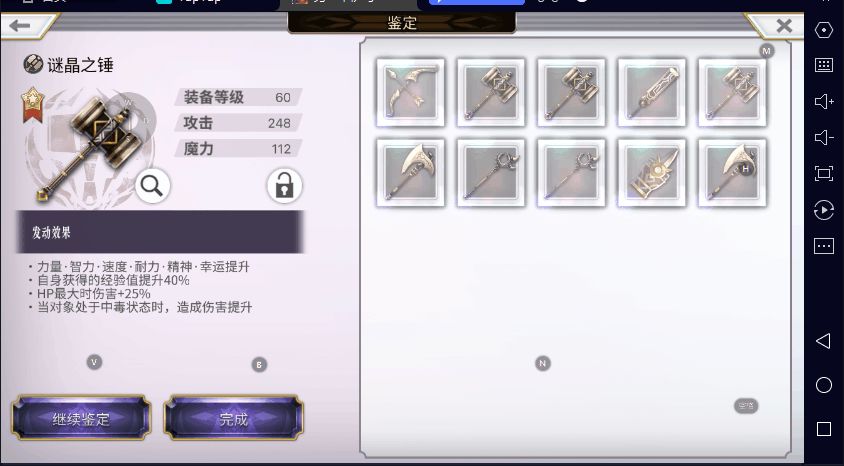 video-4910444