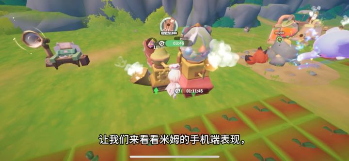 米姆米姆哈 = 卡帧世界哈截图