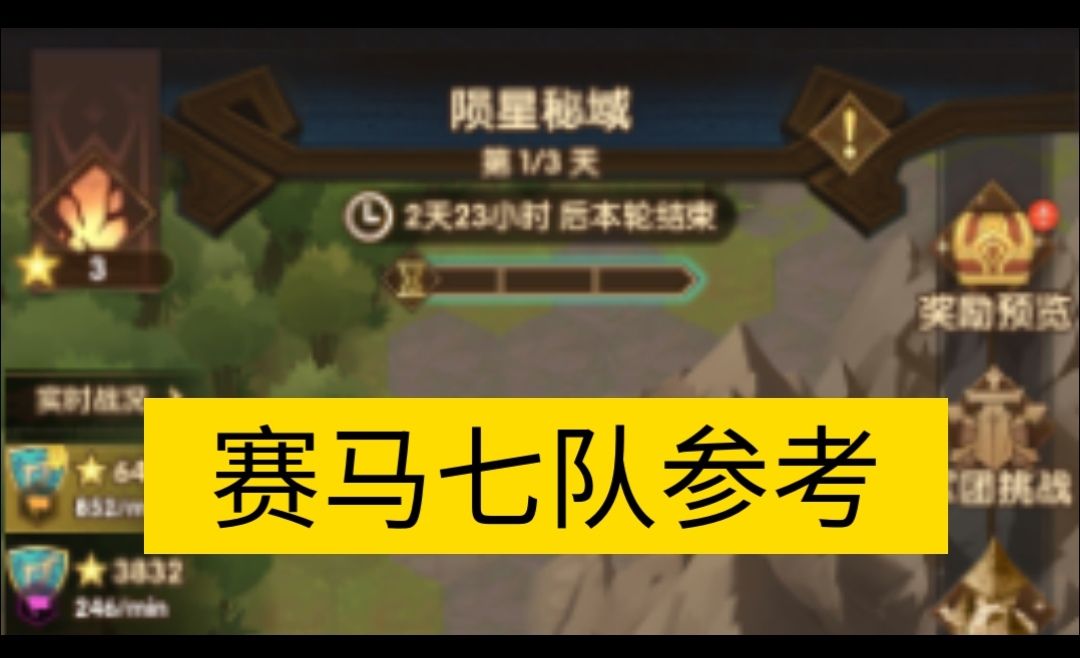 video-4979805
