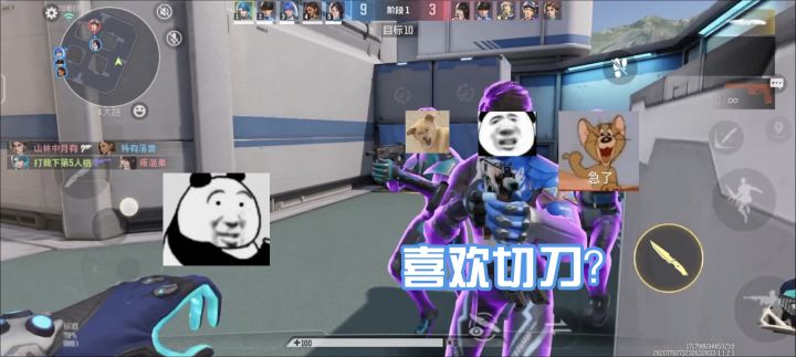 【进来听歌】最有梗的一集截图