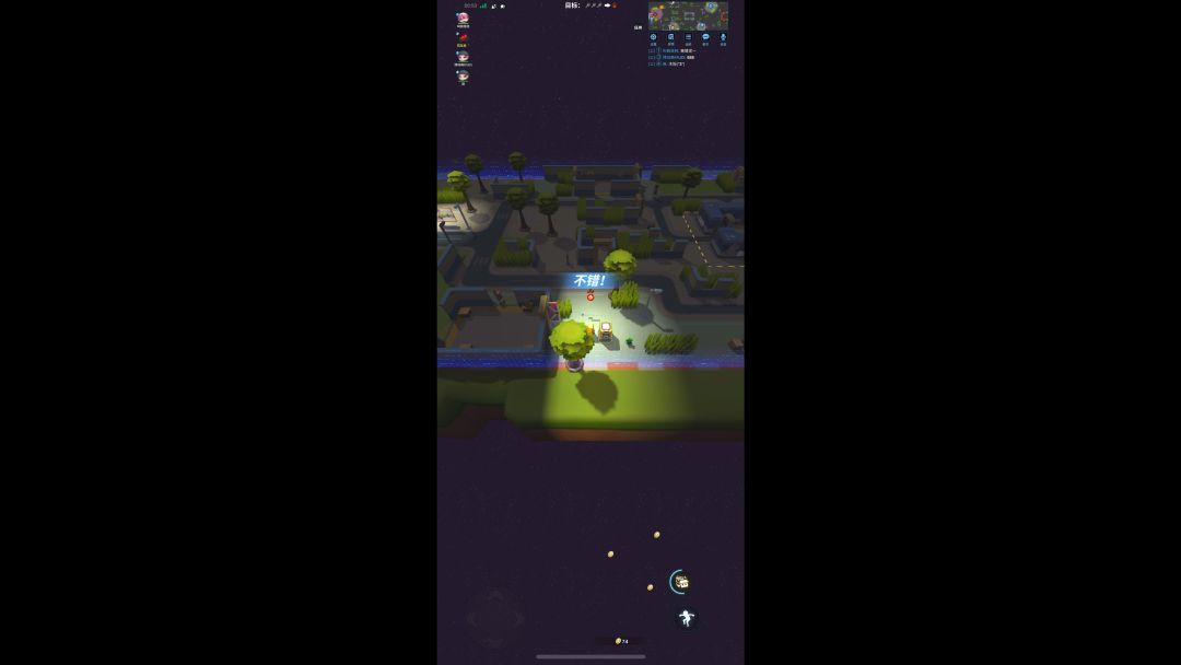 video-3569213