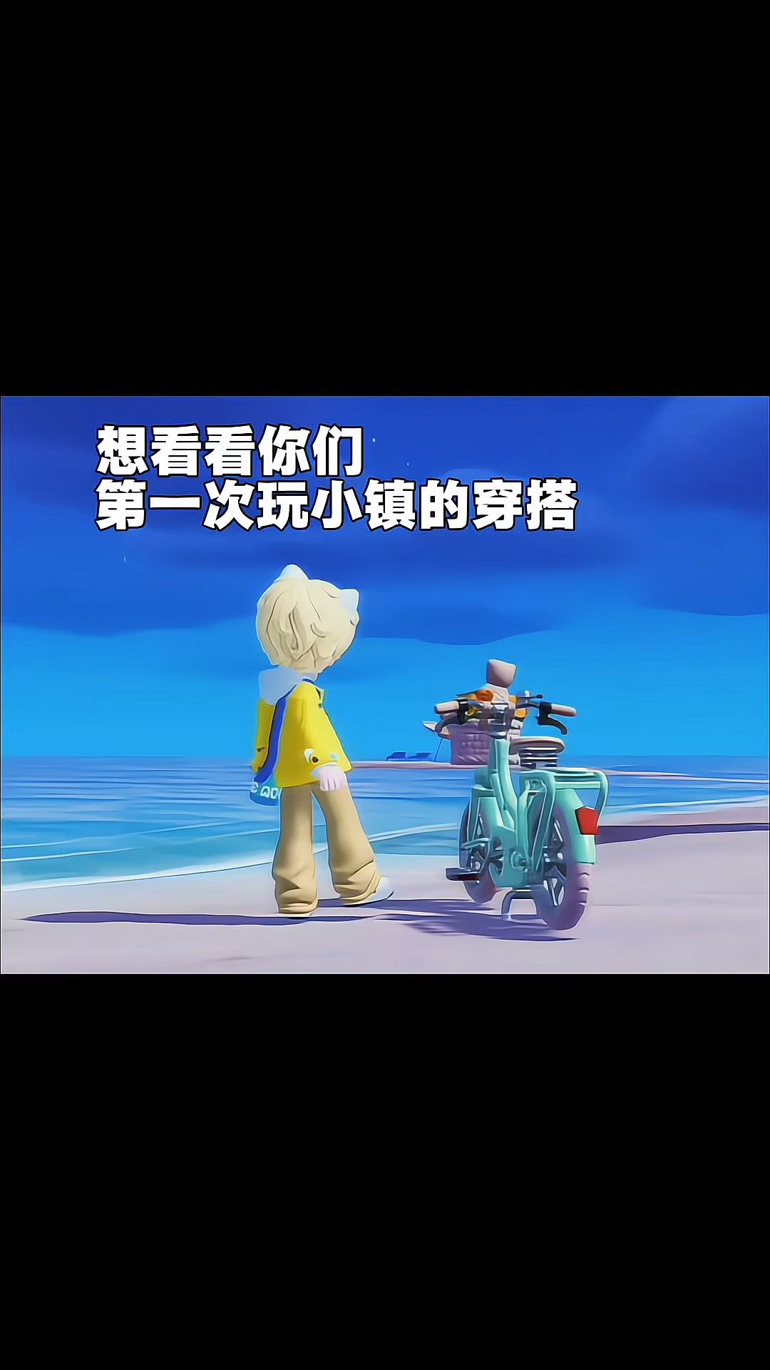 video-5066787