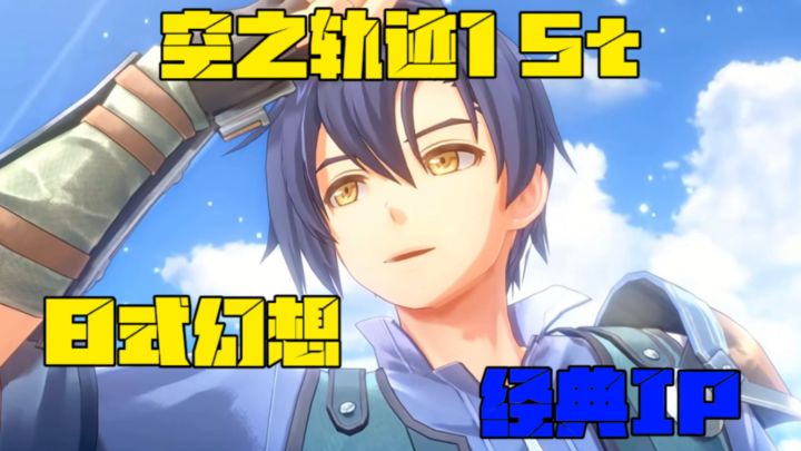 Steam ¥268入手咱就是说,这款重制版!直接重回巅峰好吧?!截图