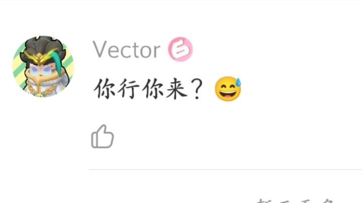 头像绘画全过程截图