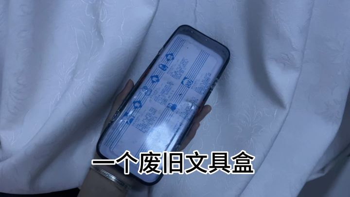 用文具盒演奏忍三春日祭主题曲截图