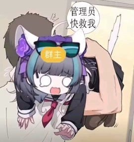 教大家怎么刷蜂蜜截图