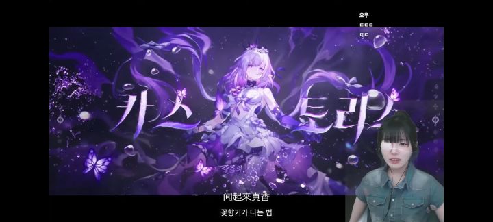 韩国小姐姐抽遐蝶,这运气也是绝了!截图