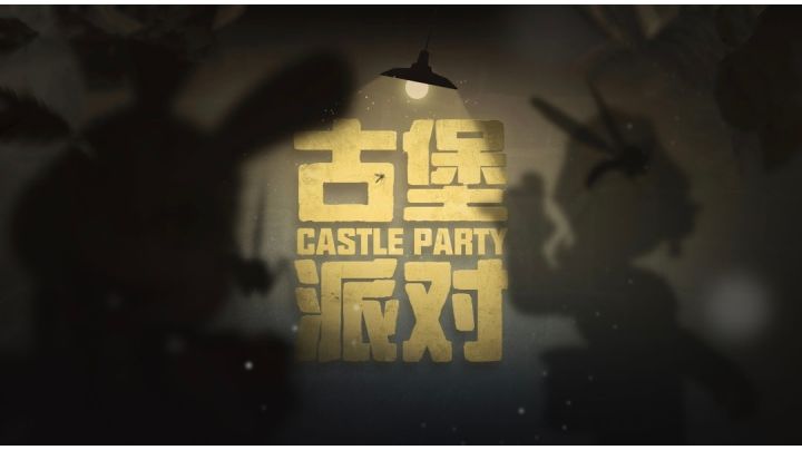 什么?这就是最强人机?#游戏喜剧人#截图