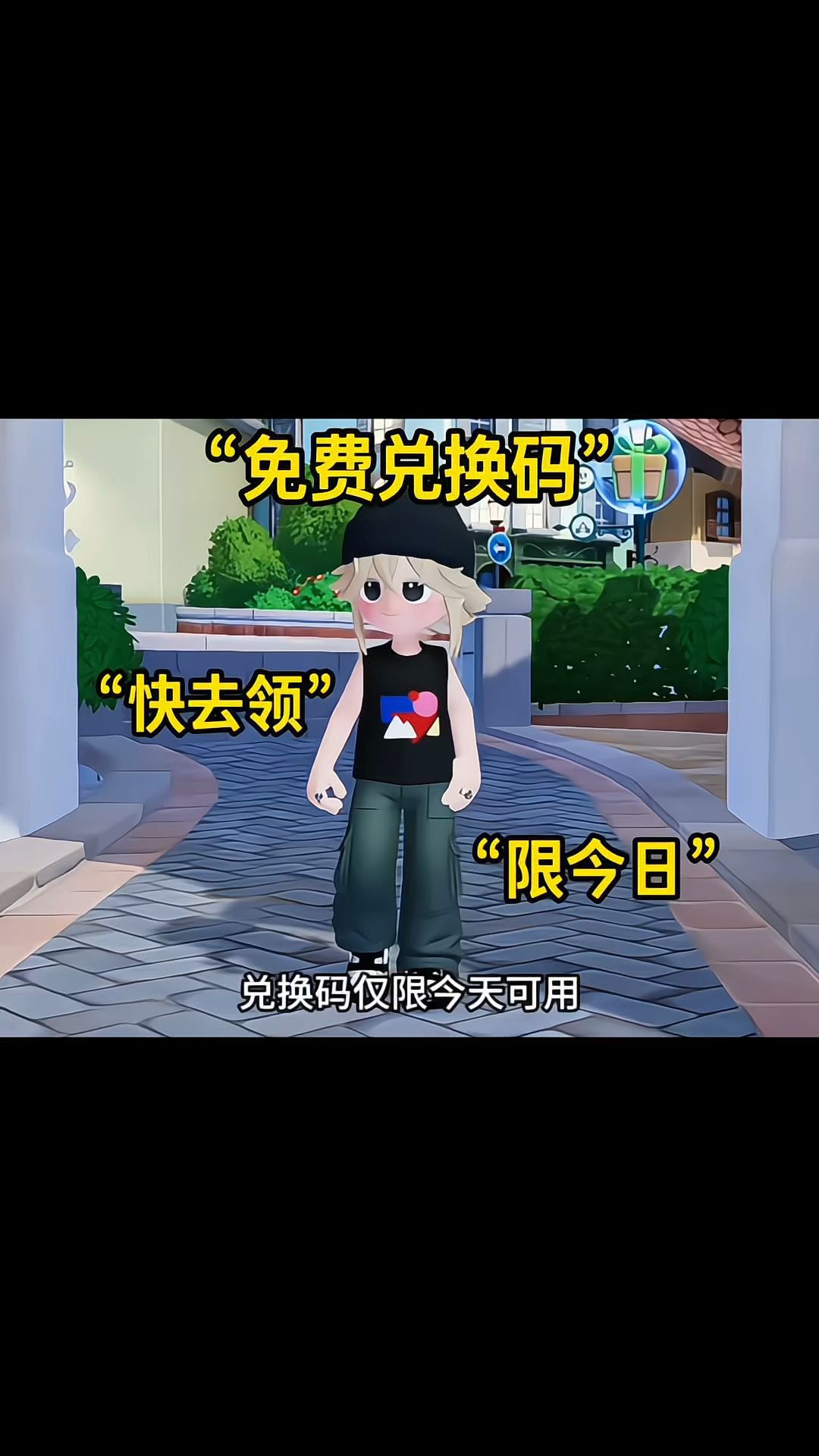 video-5534628