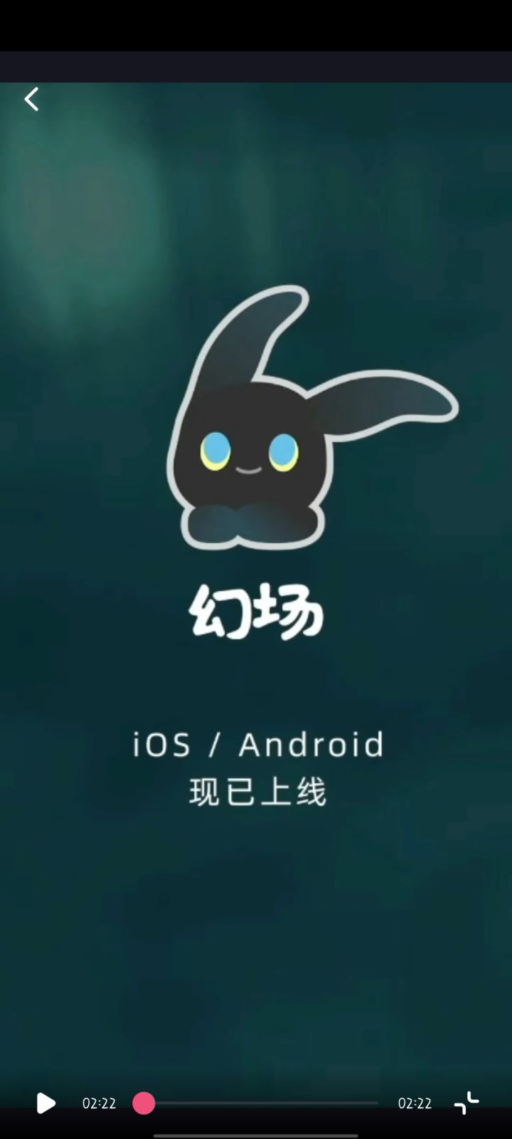 （PC/Android）新游简约风冒险肉鸽类截图