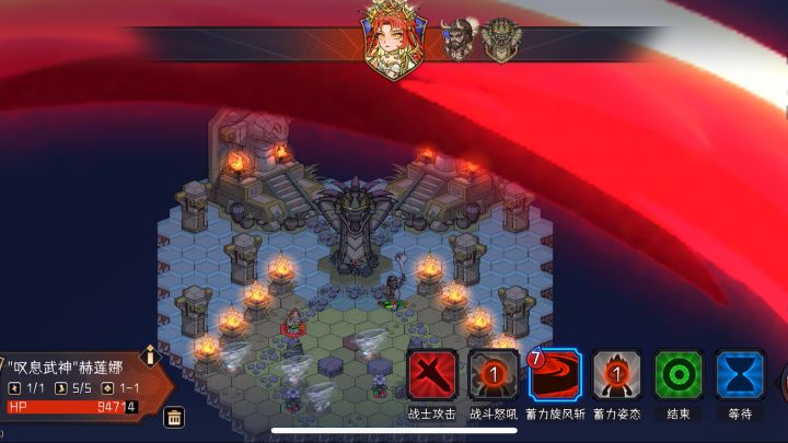 bug之我的超级拔刀斩没有伤害(只有拉大地图才看得到范围)截图