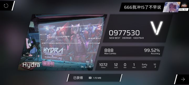 不是,我怎么老漏键啊!!截图