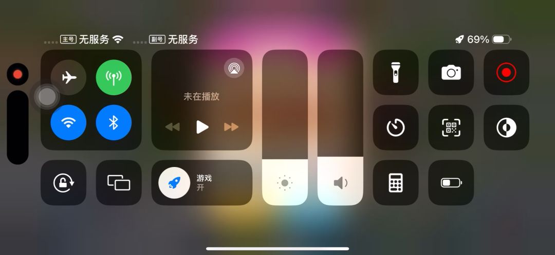 video-4302314