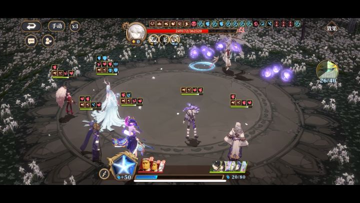 又是这种死亡bug 动不了勒截图