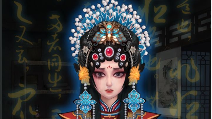 万邪归正、第一章-传承,八卦机关重重,截图