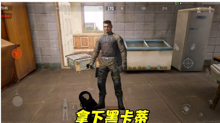 暗区突围:跑刀进农场!拿下女团首领黑卡蒂!截图