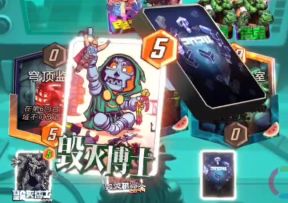 漫威终极逆转S19：我一般来说不一般、我正常来说不正常【教学】