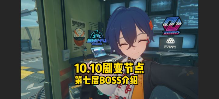 孩子们又是两路虚兽碾压局!!!截图