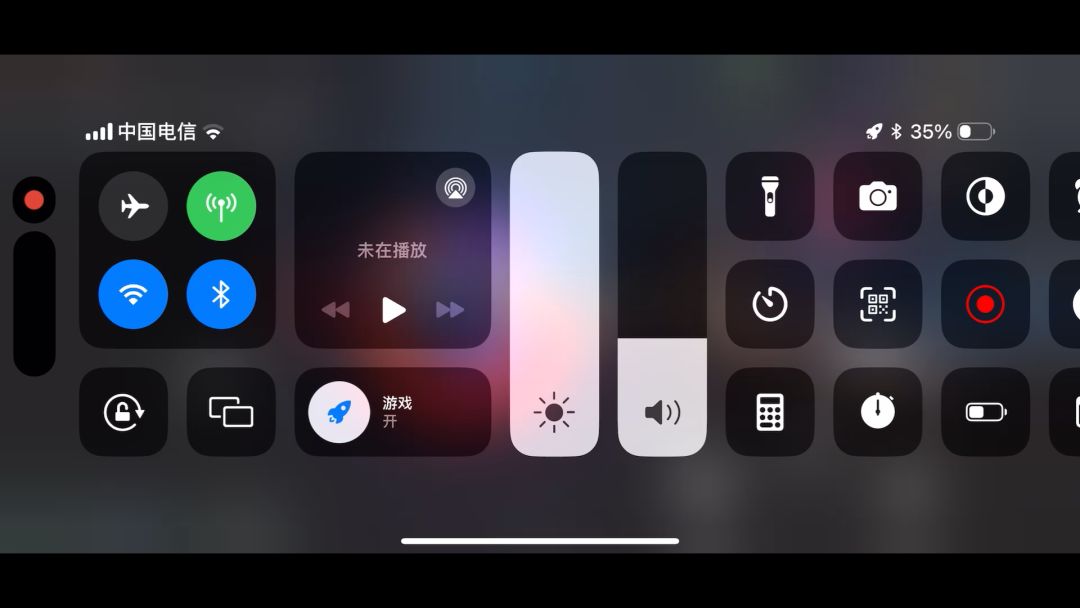 video-3868599