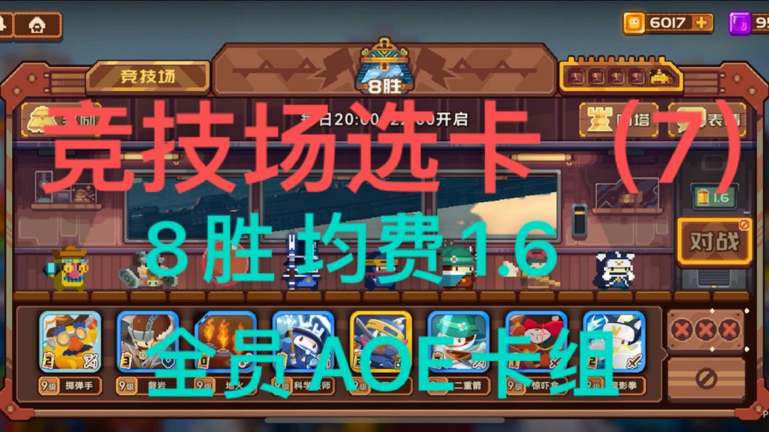 video-4069169