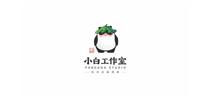 夜叉·隼白|全新皮肤展示「 剑心无澜 」截图