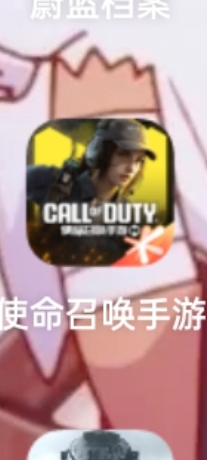 我第一天,经典爆破玩到我,抽象截图