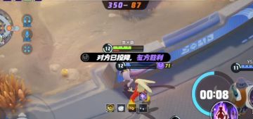 S4·超梦！该简单时是真简单呀~【教学】