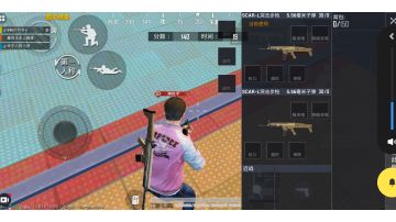 #六指小涛 #和平精英身法 #和平精英击杀秀 @六指小涛@和平精英 @身法六指@身发击杀秀 @六指身法 @身法六指小涛 @六指身法秀@快手六指小涛@下饭操作 @和平精英击杀秀