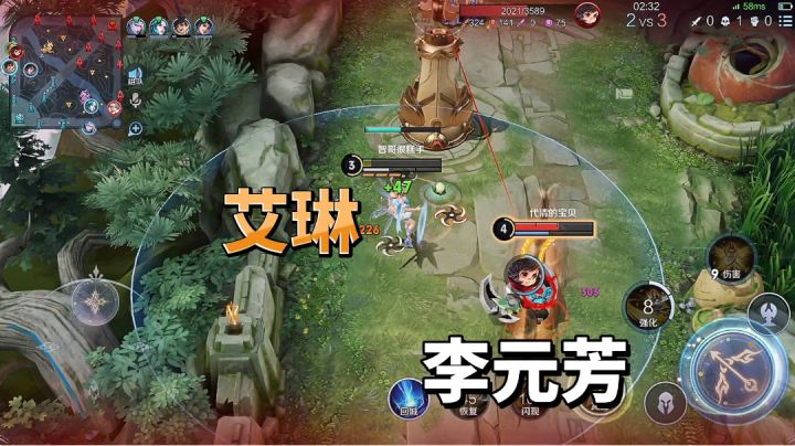 遇到系统制裁局，李元芳一套技能秒人，我真的服了#童心闪耀#截图
