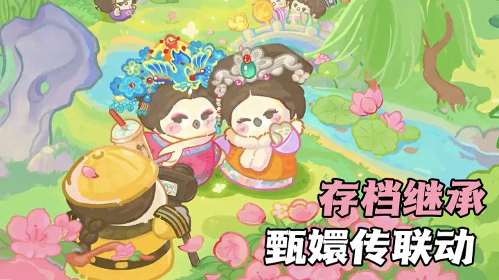 夜市破败?消除合成,重振猫头鹰繁华!截图