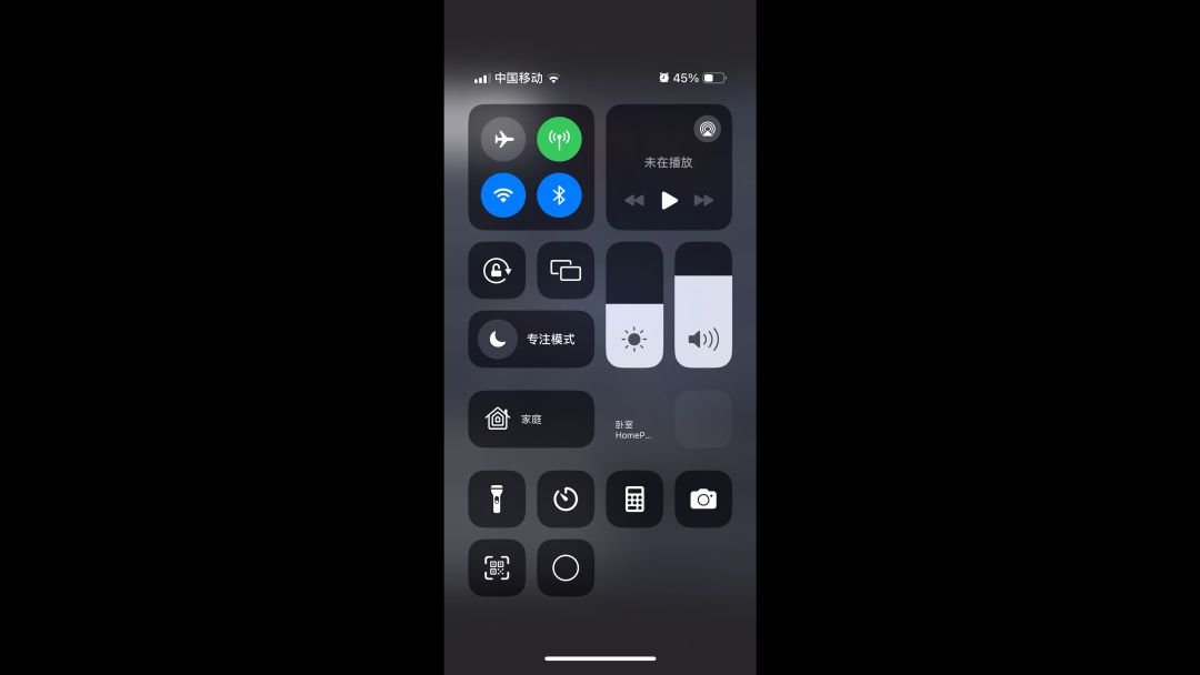 video-4130598