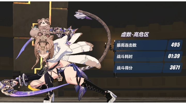 s0人猫李乱摸寂灭千律671截图