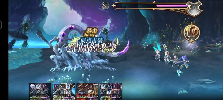 【缘来整活】只用2.0之前的角色挑战外史隐王(8/10)截图