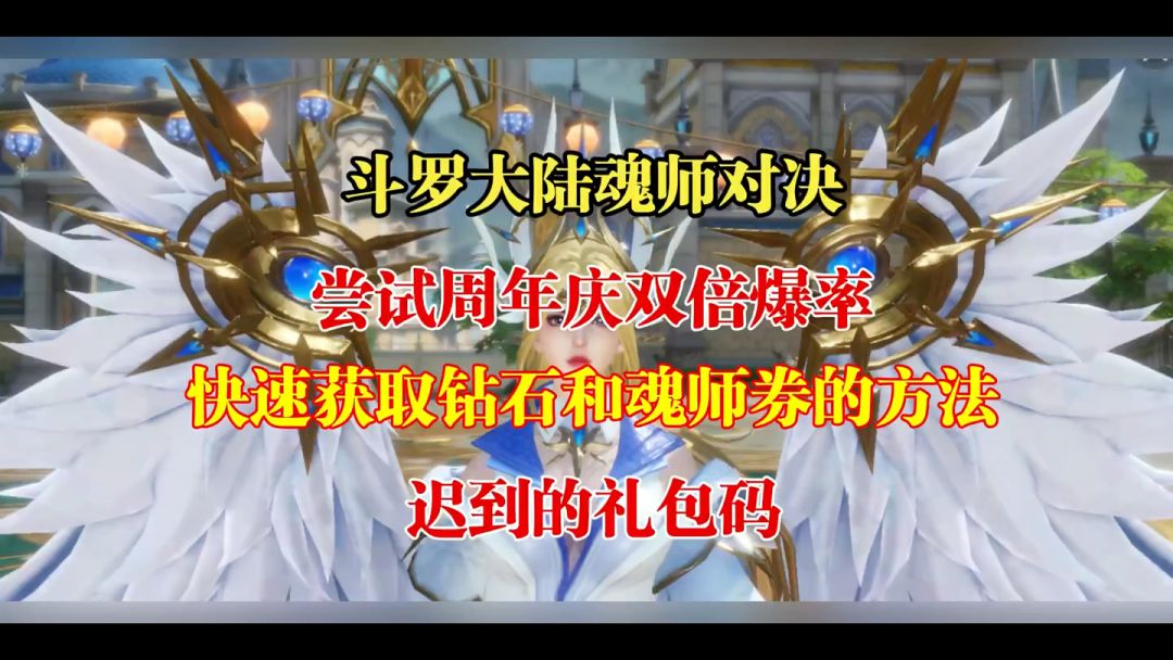 video-3681635