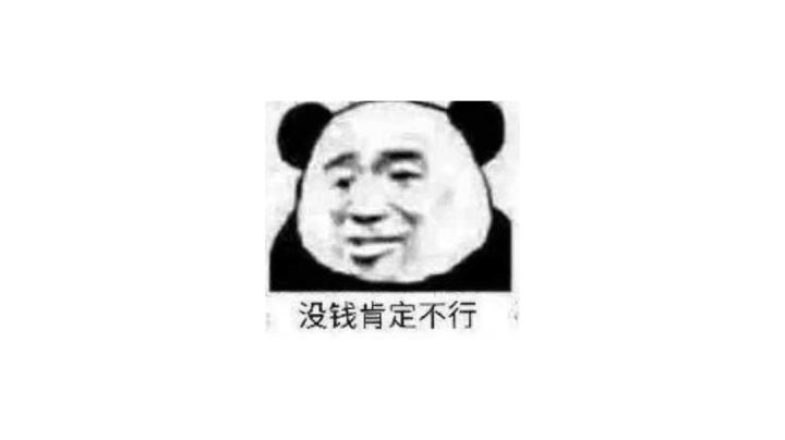 神霄长枪和疾电红马游戏中效果（死后视角）截图