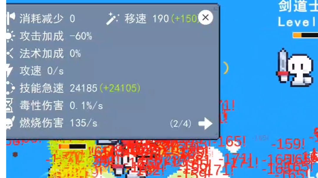 video-3116973