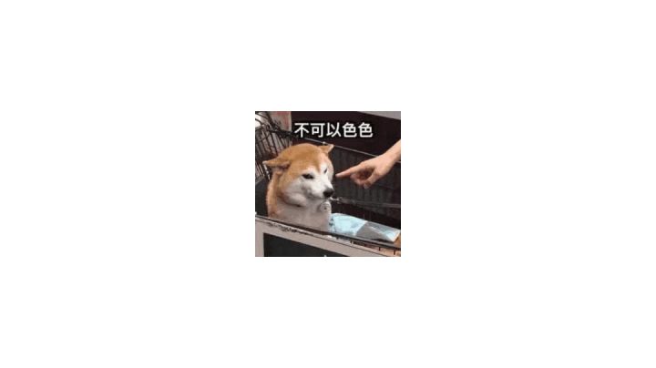 火法法骑战士无脑站撸截图