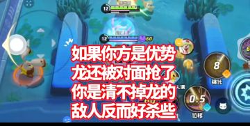 S3下·仙子伊布！直接来教大逆风局要点！【教学】