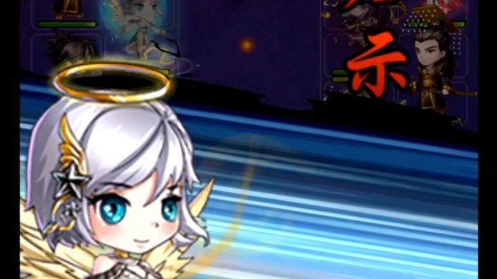秦时明月新版66区已开,人气高,进来看看?截图