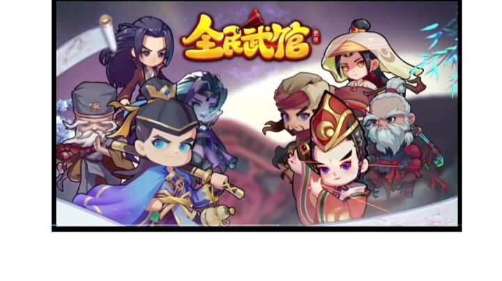 【满堂花醉三千客,一剑光寒十四州】 一代武林盟主笑傲江湖#新游观察局#截图