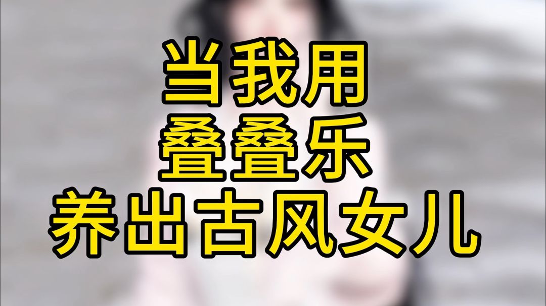 video-5400217