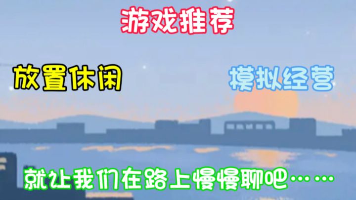 《旅行串串》是一场舌尖上的旅行截图
