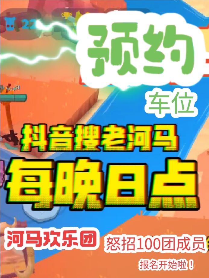 video-4130909