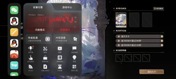 好久没水论坛了，水个视频