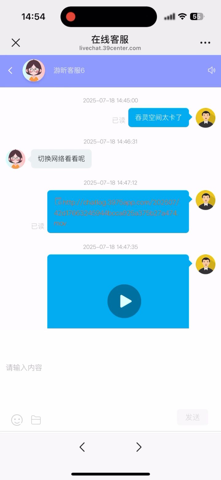 这局怎么破截图
